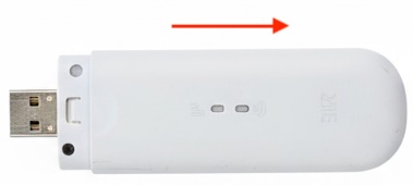 Remove the LTE stick cover
